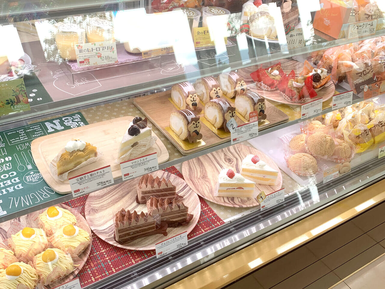 「ハタダ今治バイパス店」でクリスマスケーキの受付が始まっています!!