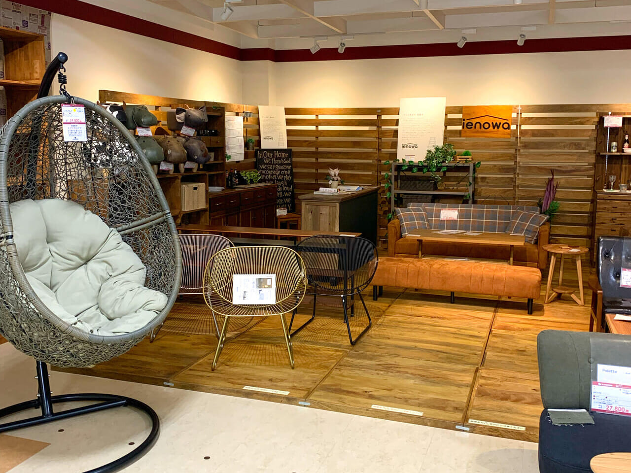 にぎわい市場にお店を構える「カタヤマ今治店」は今治でも最大級の規模で家具やインテリアを取り扱っています!!