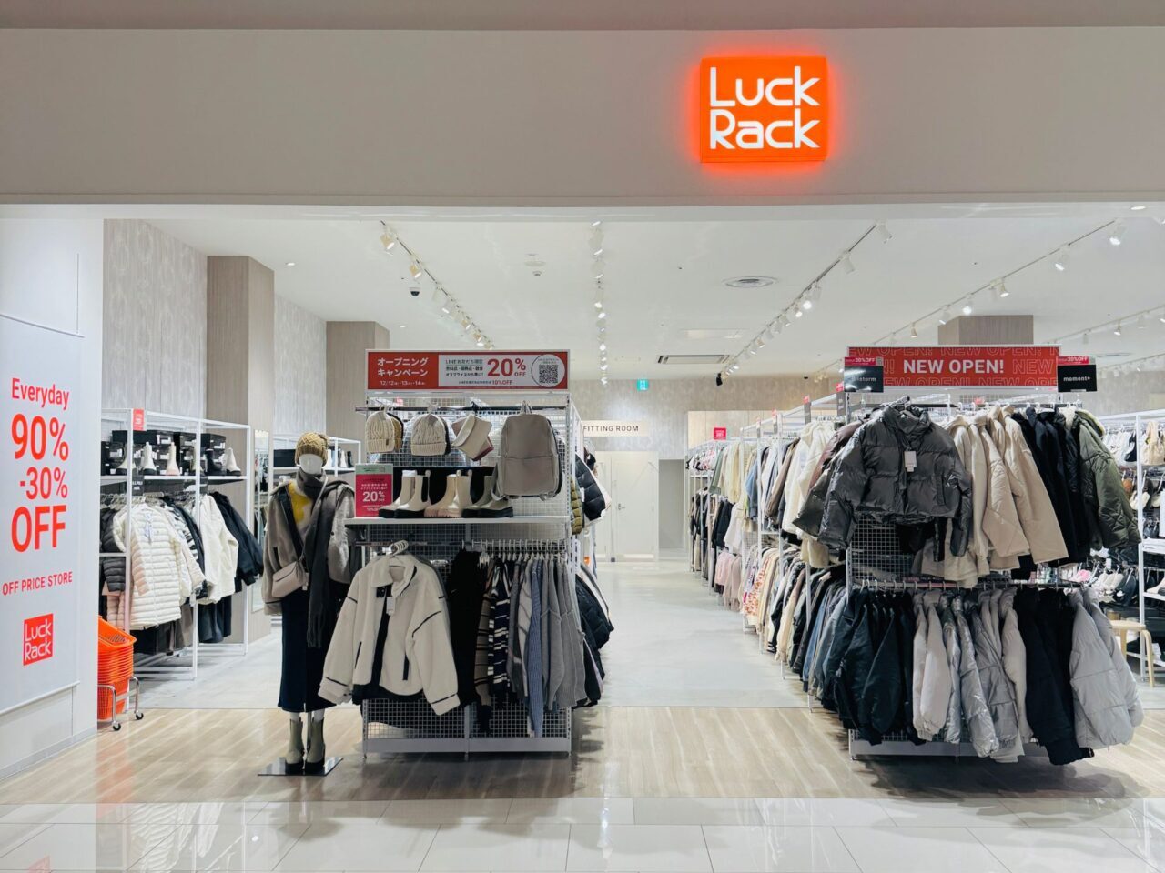 【今治市 】愛媛初出店！オフプライスストア「Luck Rack（ラックラック）」がイオンモール今治新都市に登場!