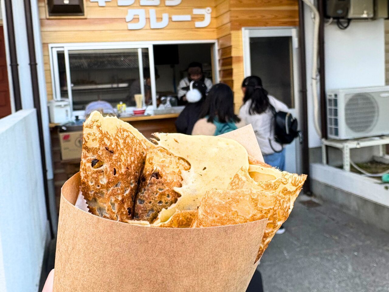 【今治市】美味しいクレープをリーズナブルに。1月5日、「キタムラクレープ」が開店!