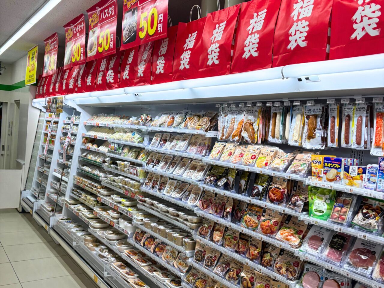 【西条市】「ファミリーマート西条丹原徳能店」がリニューアルオープン! オープンを記念したセールも開催中