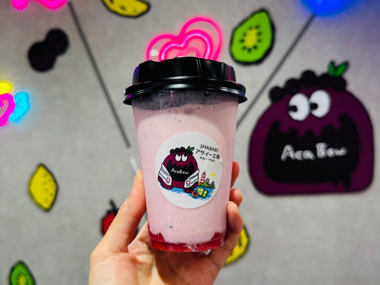 アサイー工房今治店のプレミアムいちごミルク