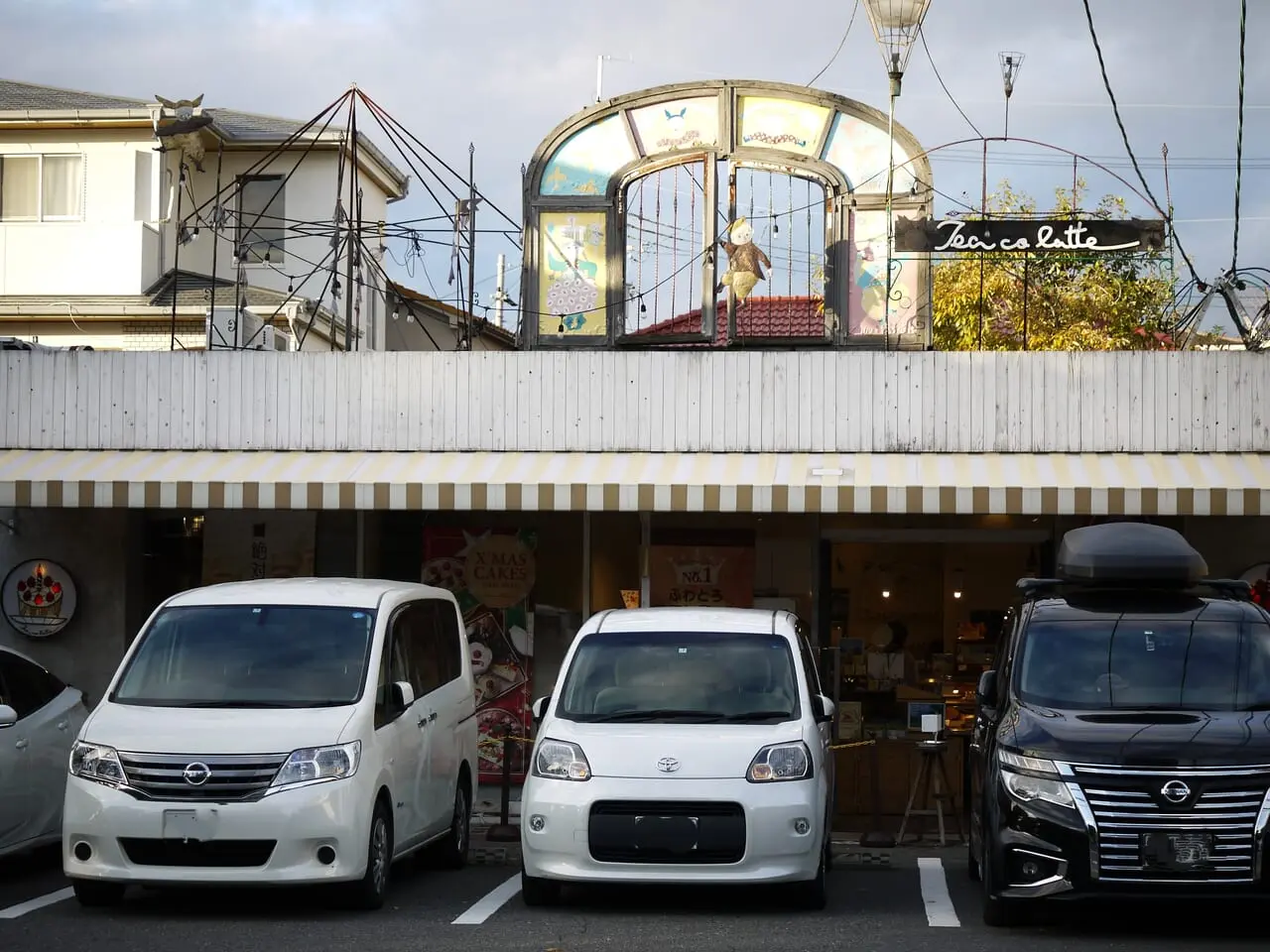 ティコラッテ寝屋川店
