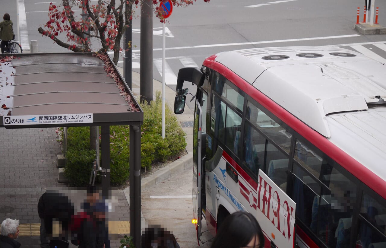 茨木 関西 オファー 空港 バス