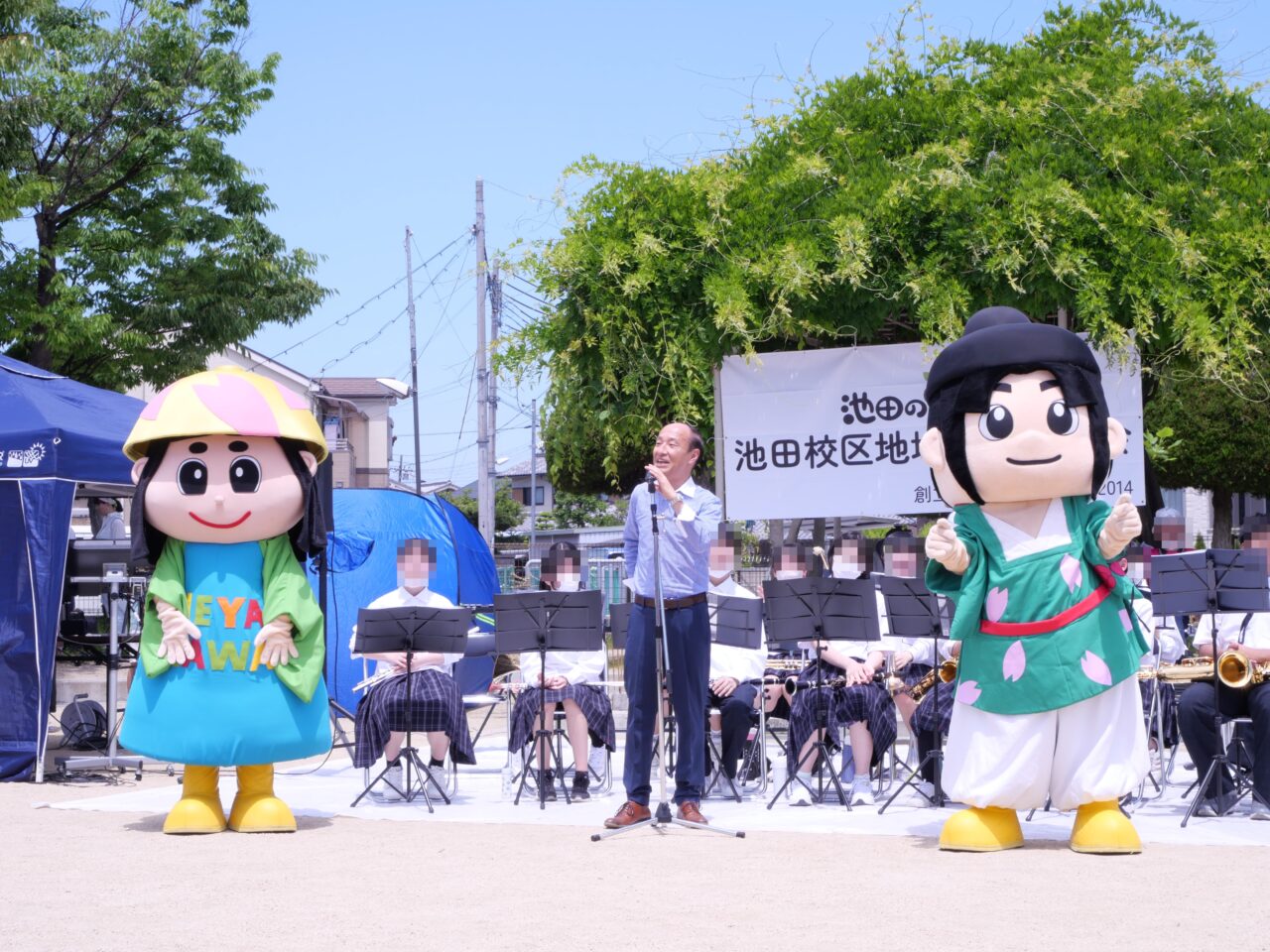 ねや丸くんたち