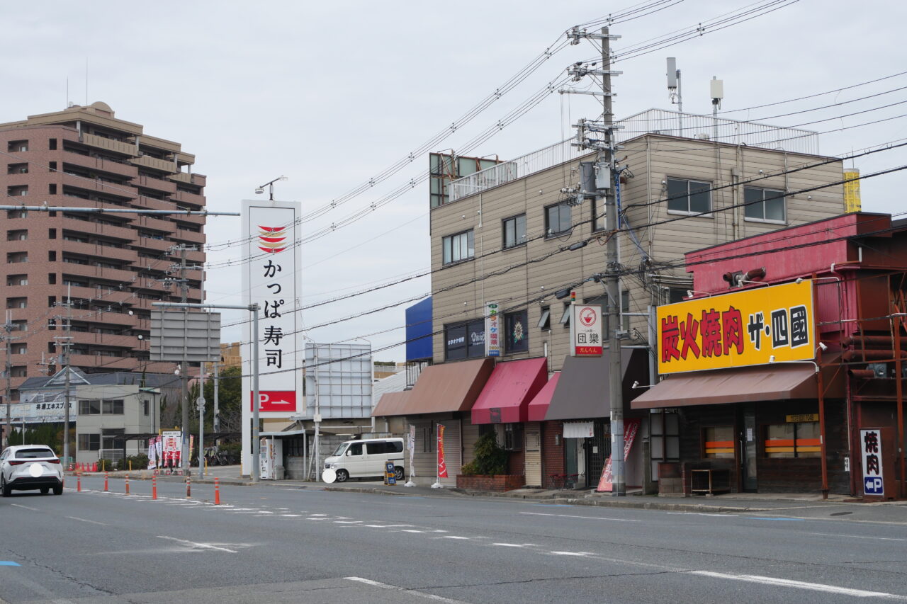 香里西之町にあった焼肉屋さん