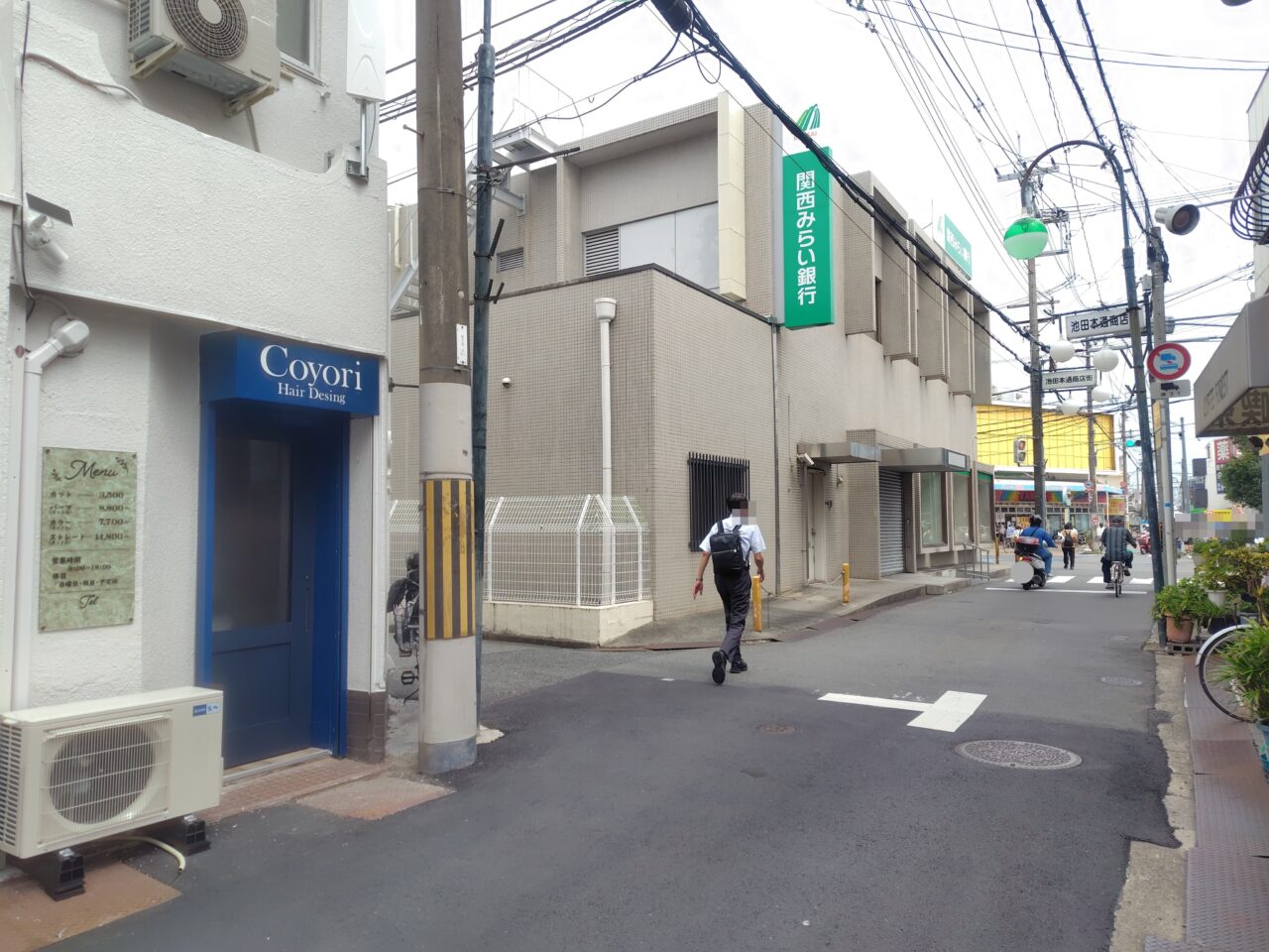 池田南町の関西みらい銀行