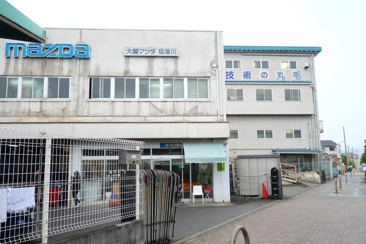 大阪マツダのサービス工場