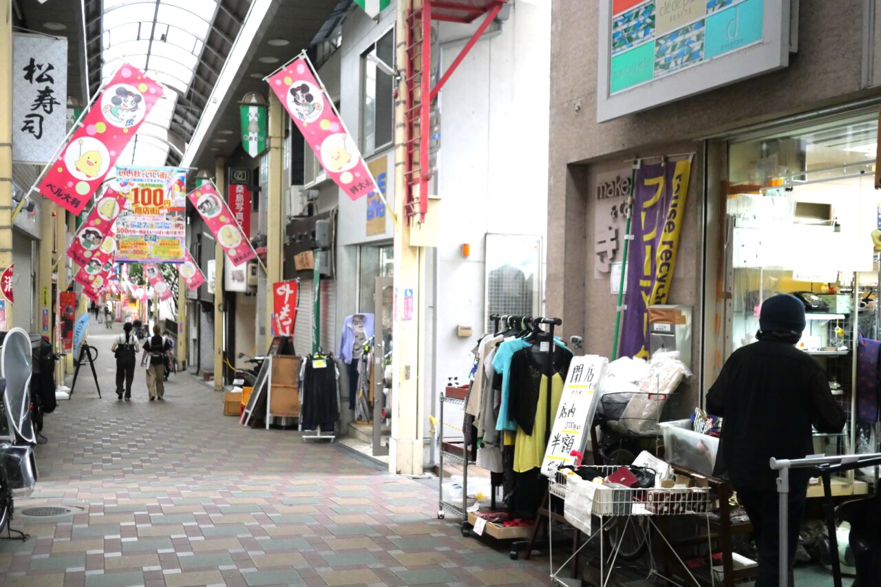 きくやのところのリサイクルショップ