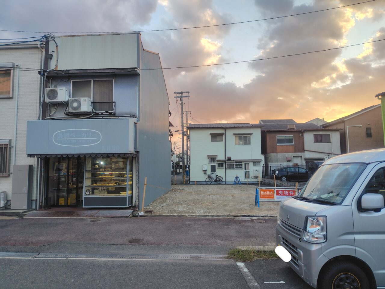 解体工事が完了した景色