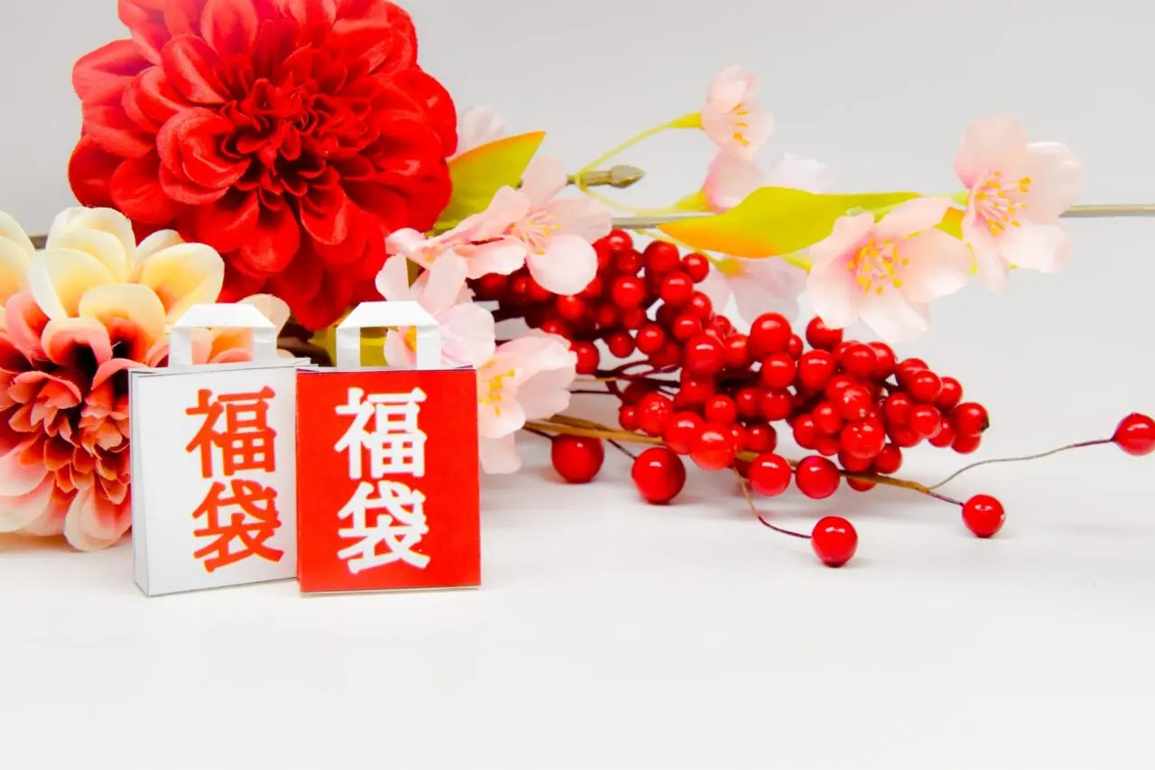福袋のイメージ