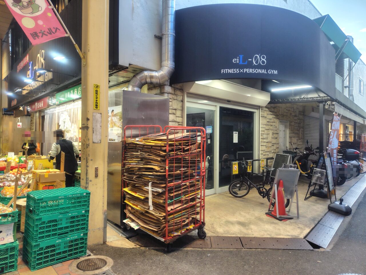 ベル大利のフィットネスジム「eiL-08 FITNESS×PERSONAL GYM」