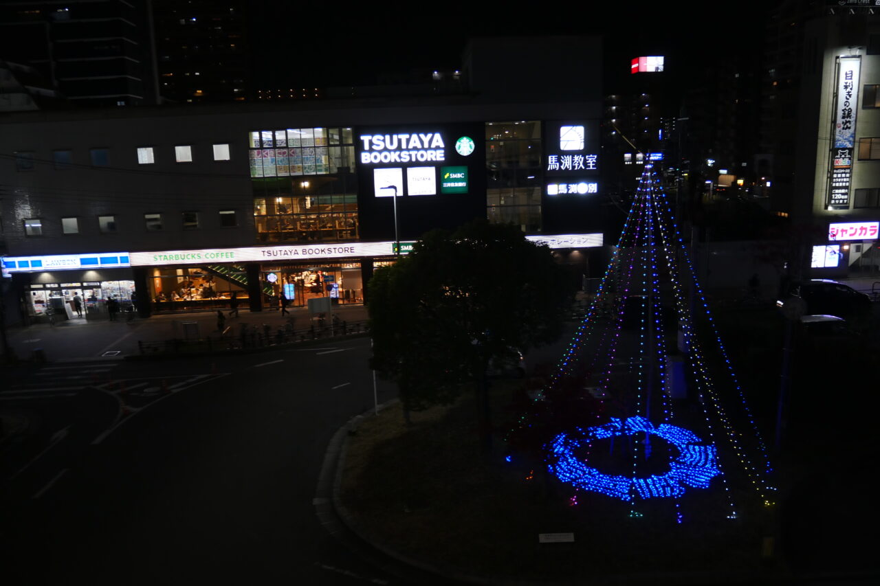 香里園のライトアップ