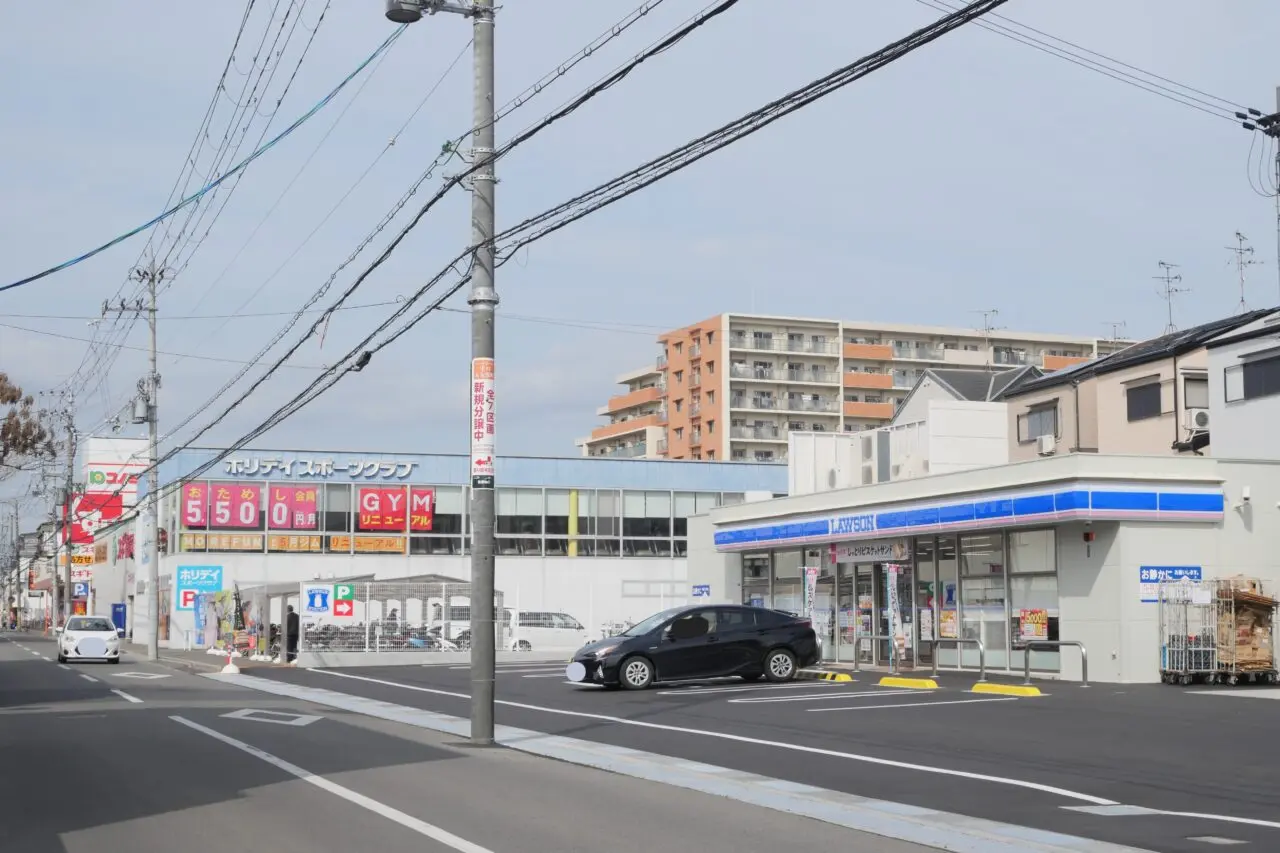 ローソンができました