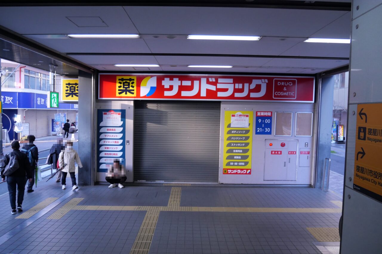 一階の入り口