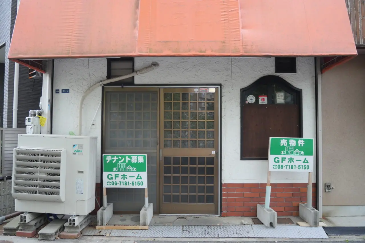 テナント募集中になった居酒屋てぃだぁーや