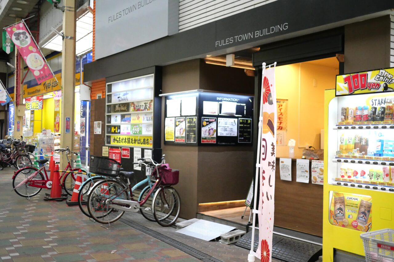 2025年9月の様子