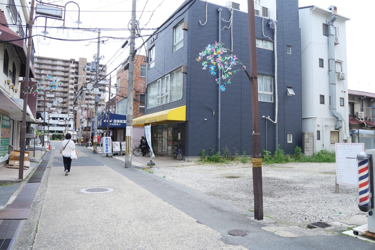 開発予定の地