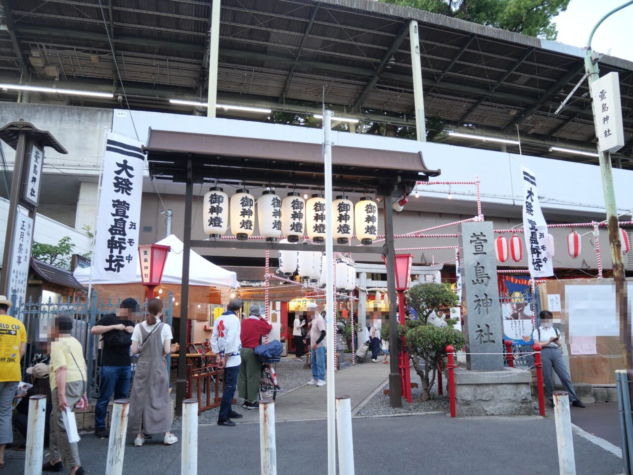 お祭りの期間