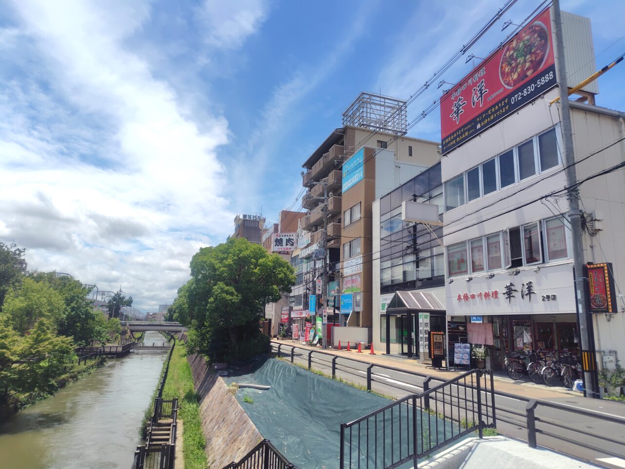 寝屋川市のハウスコム