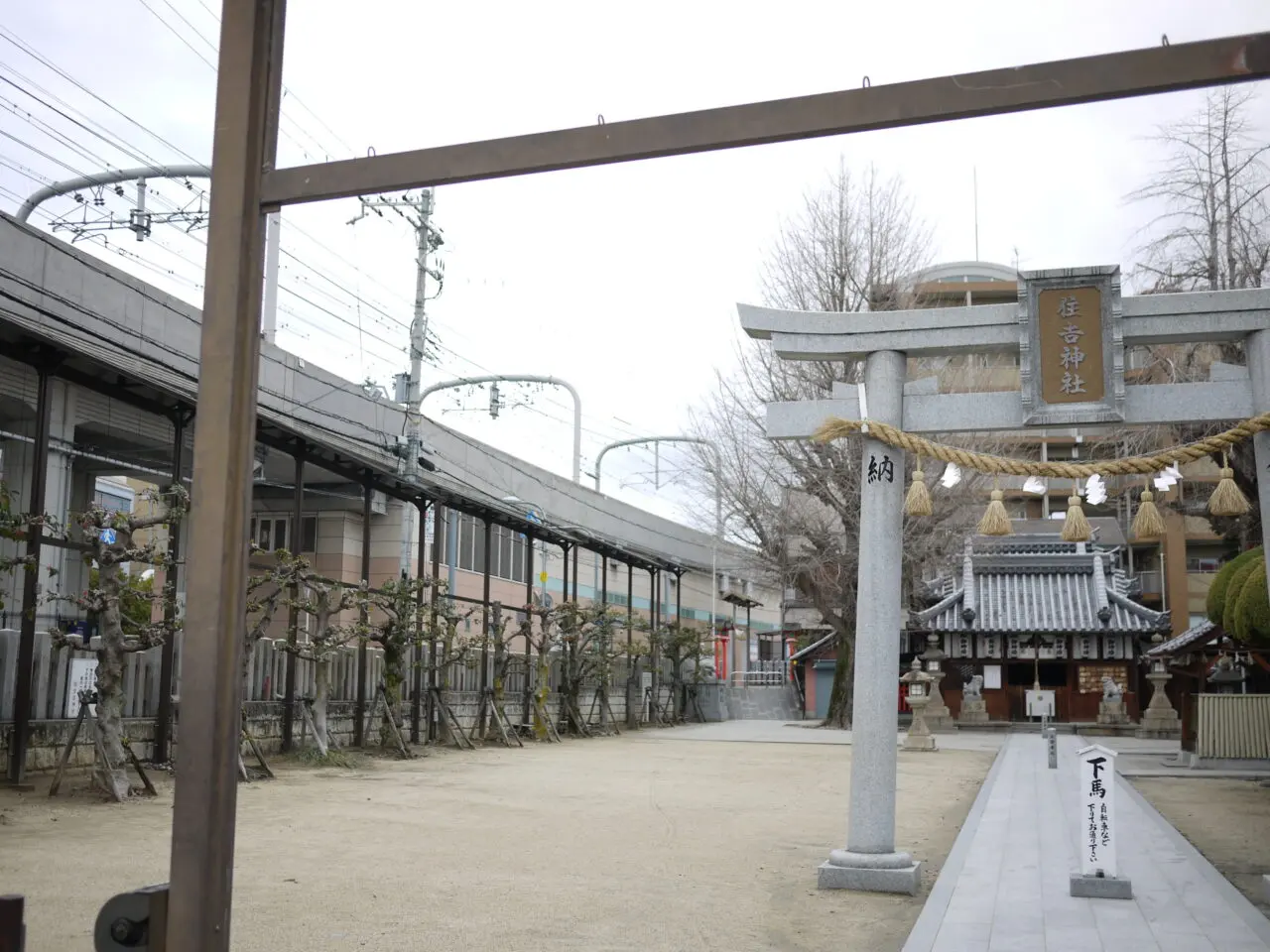 住吉神社の鳥居