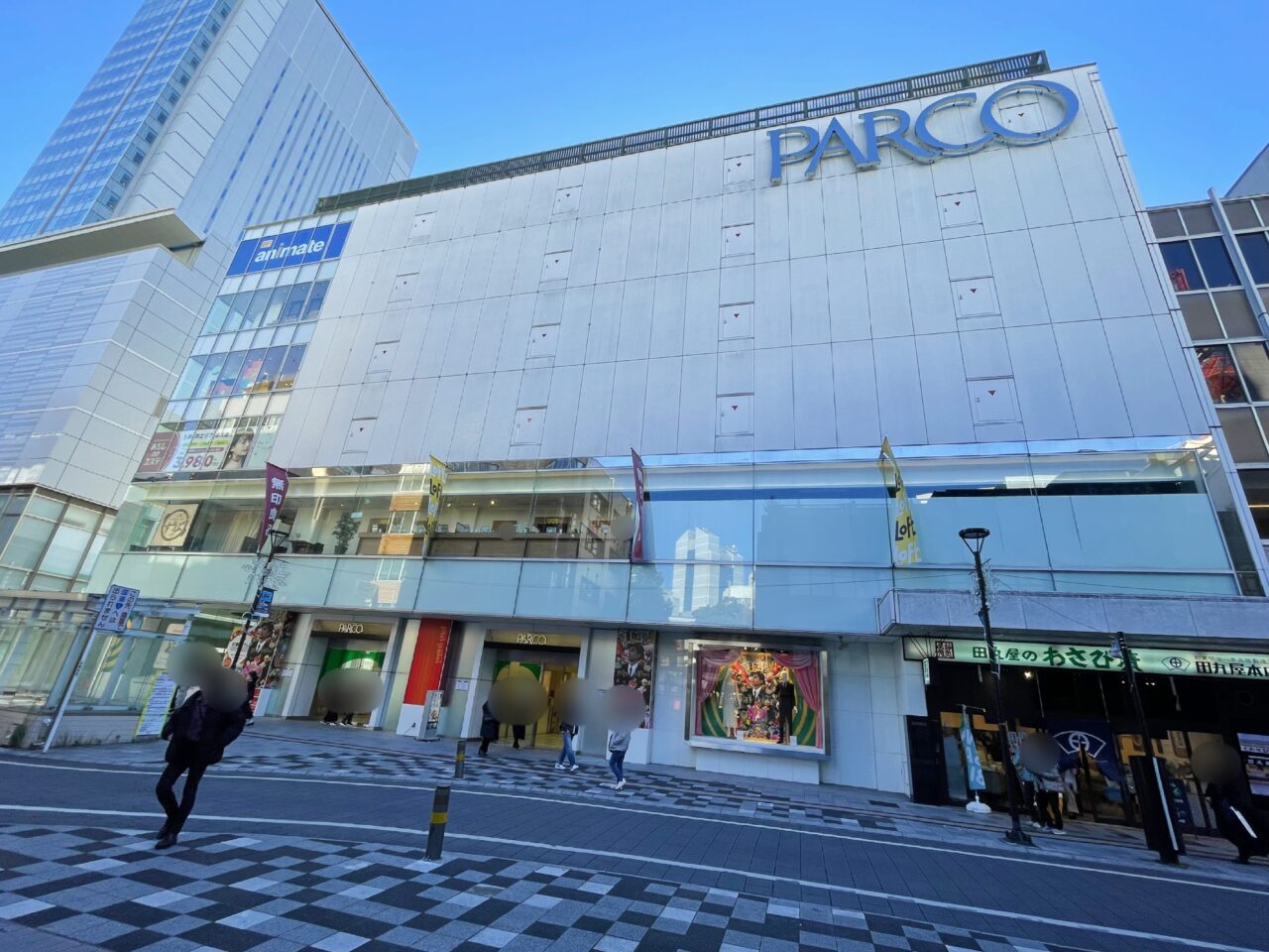 PARCO