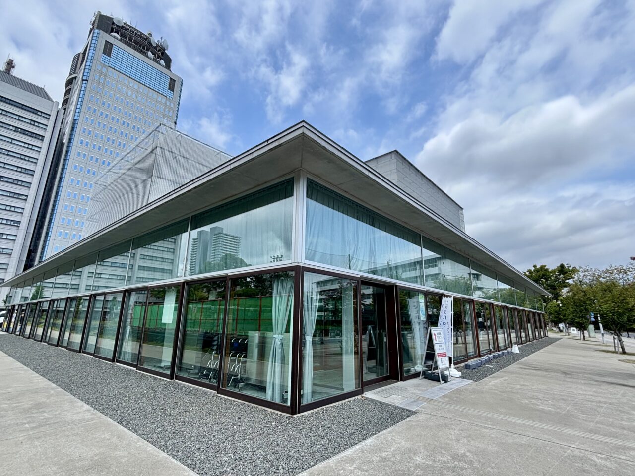 静岡市歴史博物館