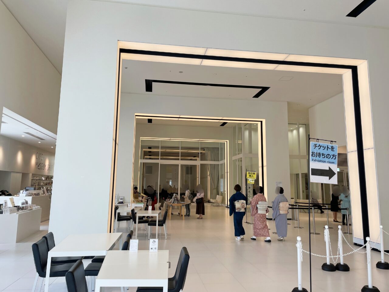 静岡市美術館