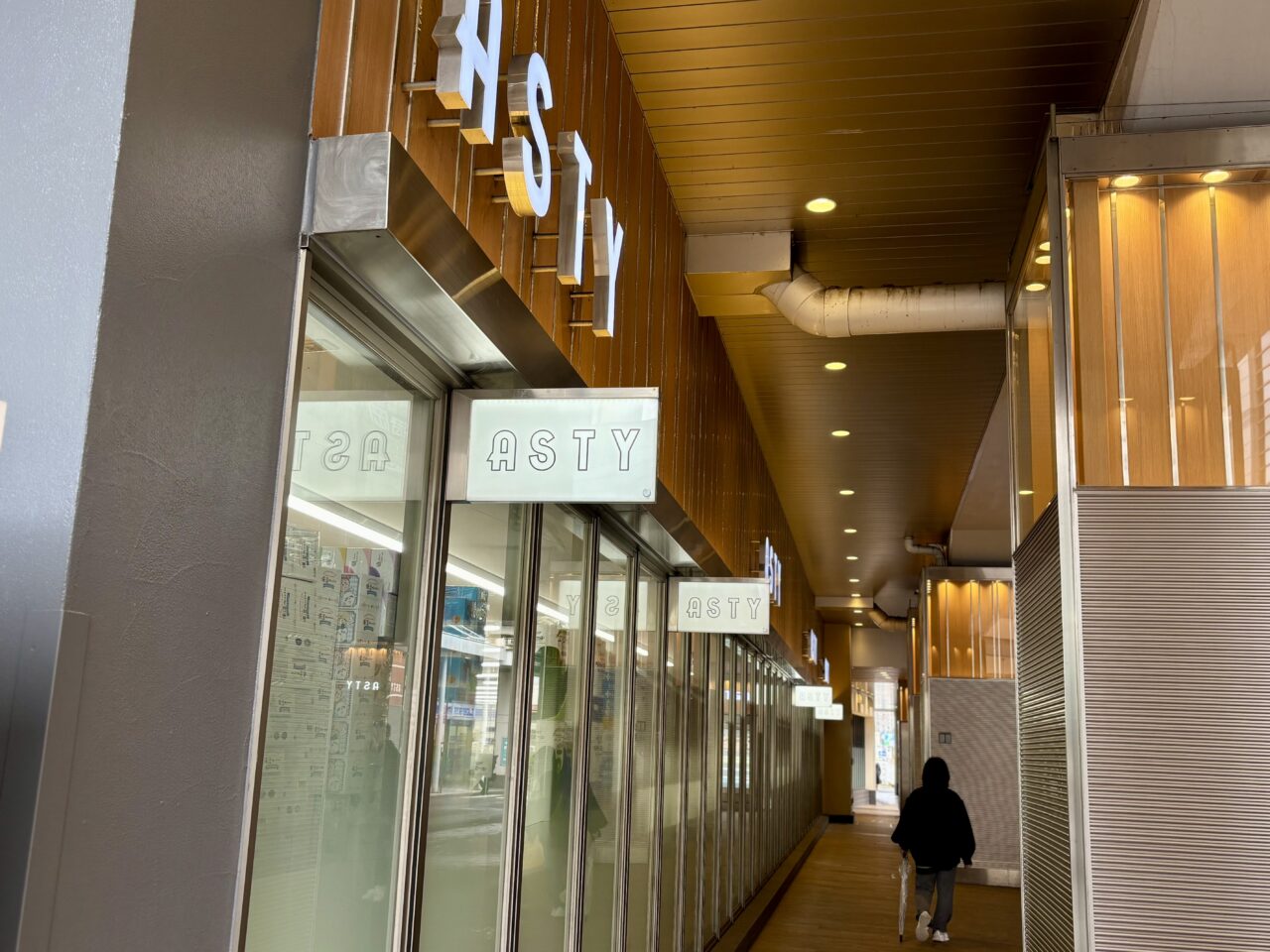 静岡駅ビル パルシェ