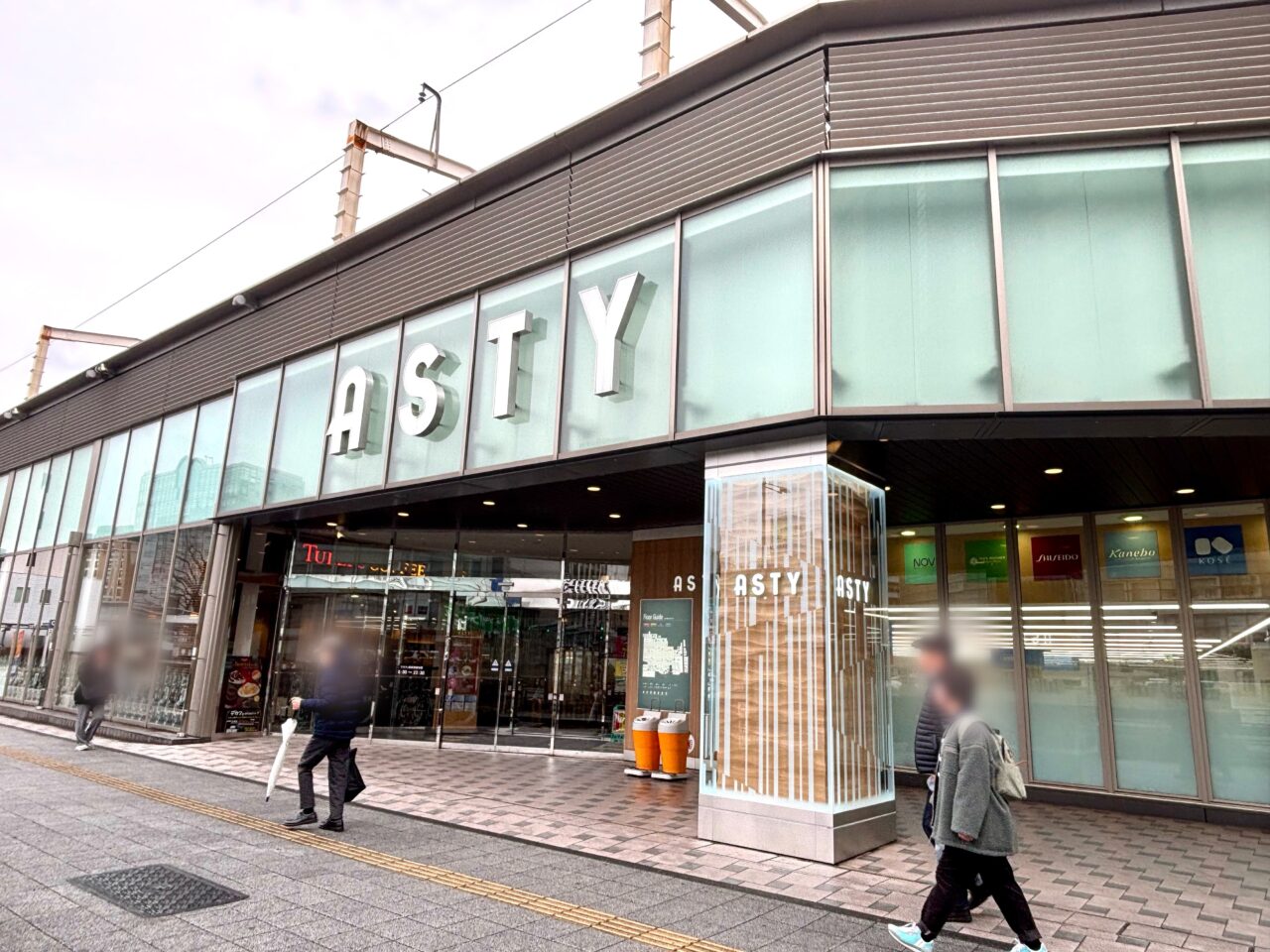 静岡駅ビル パルシェ