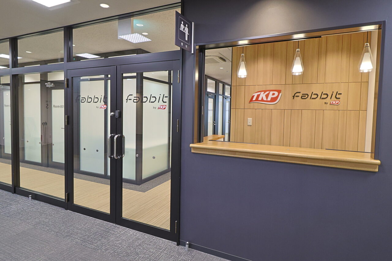 TKP fabbit静岡駅ビルパルシェ