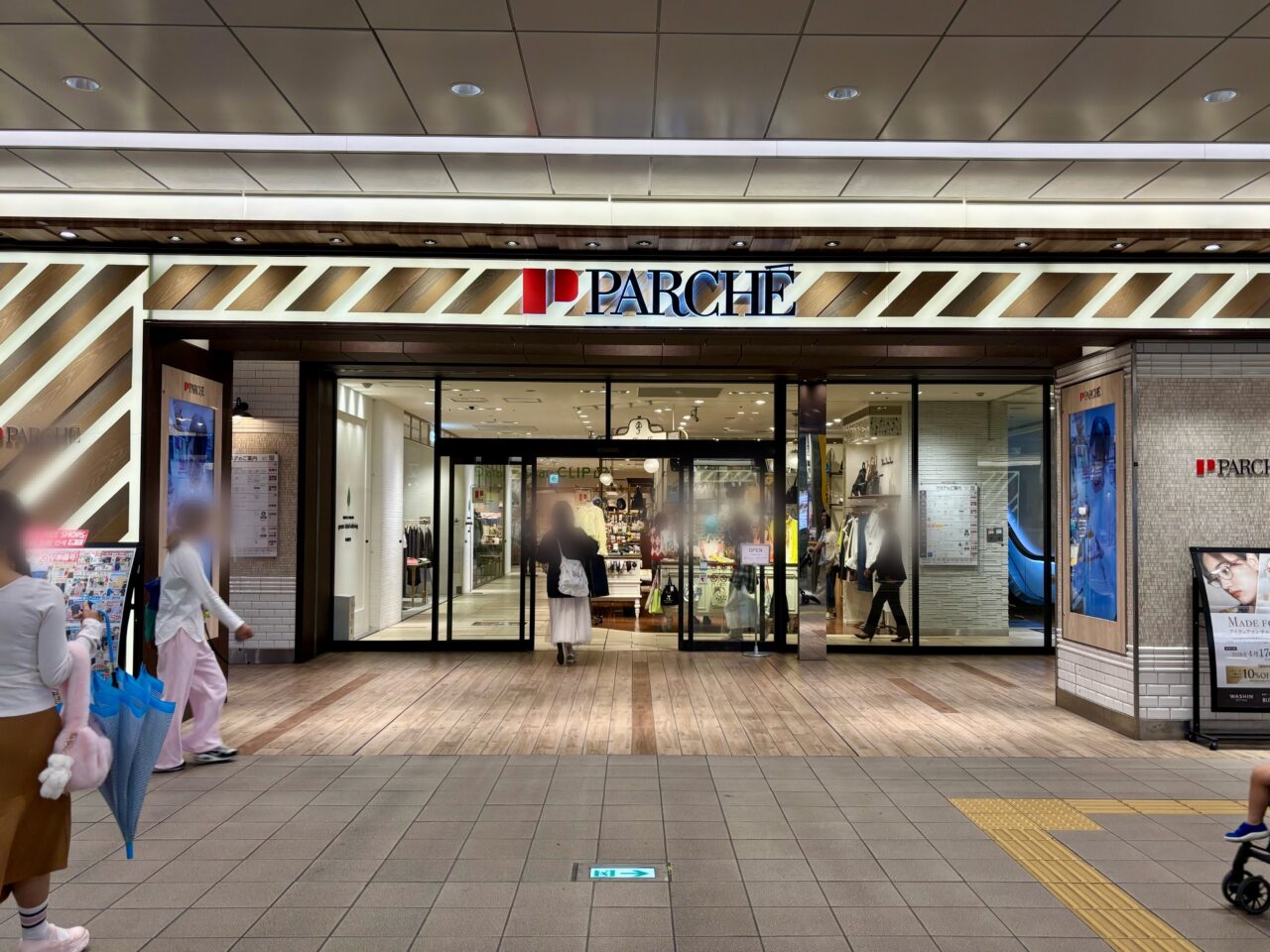 パルシェ