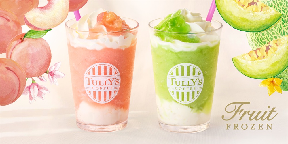 タリーズコーヒー