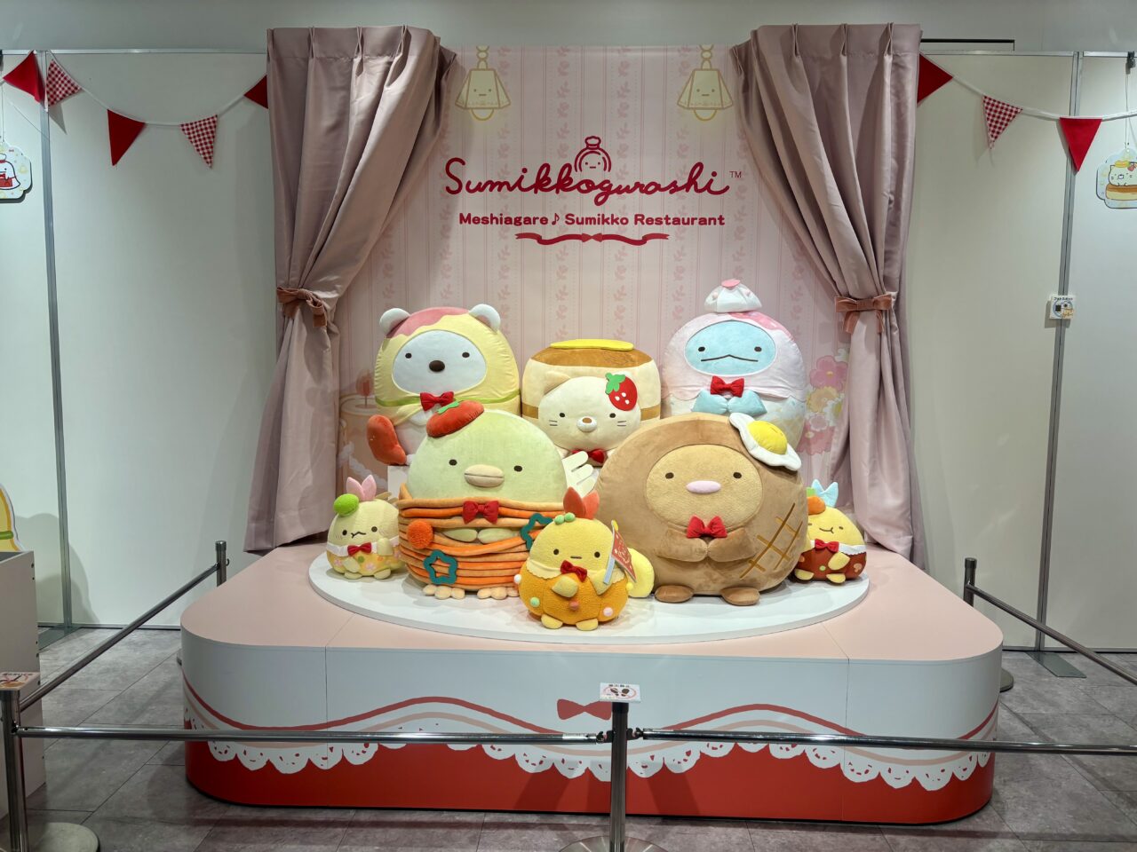 すみっコぐらし展