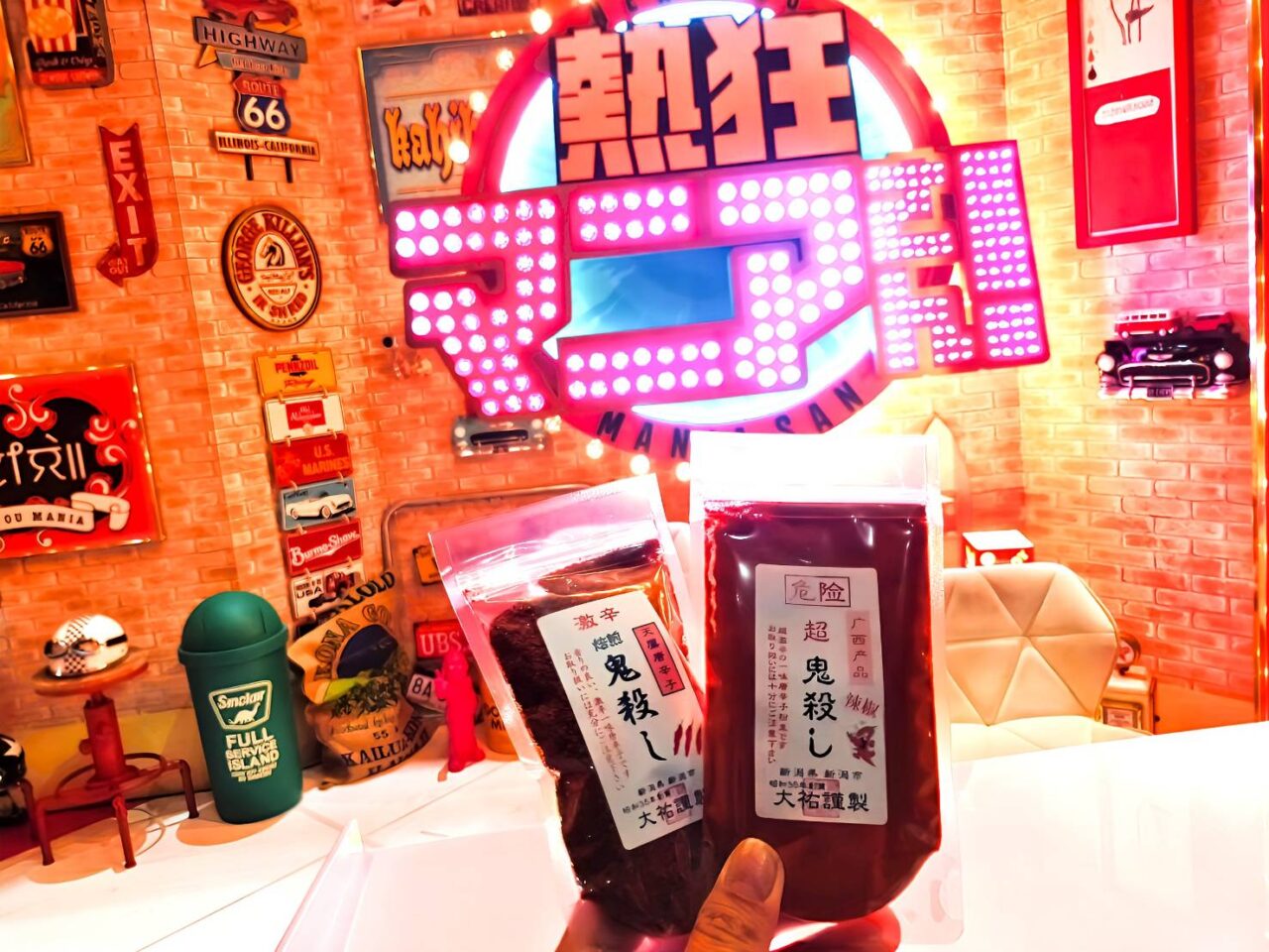 鬼ラーメン熱狂