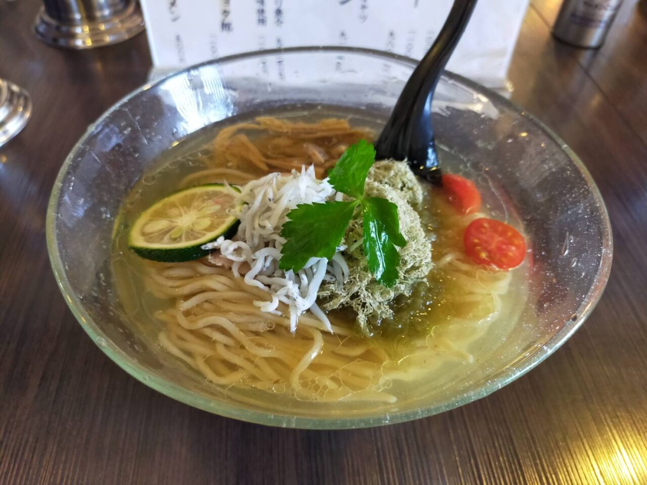 粋翔２０２５