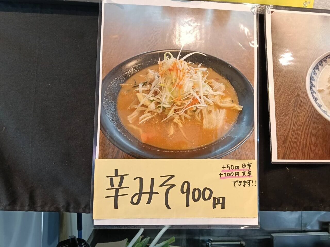 まn