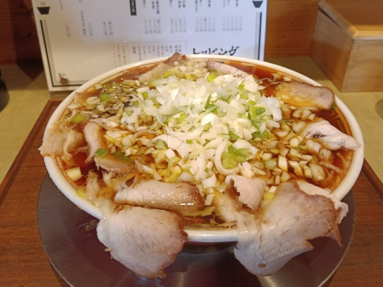 米ネギ