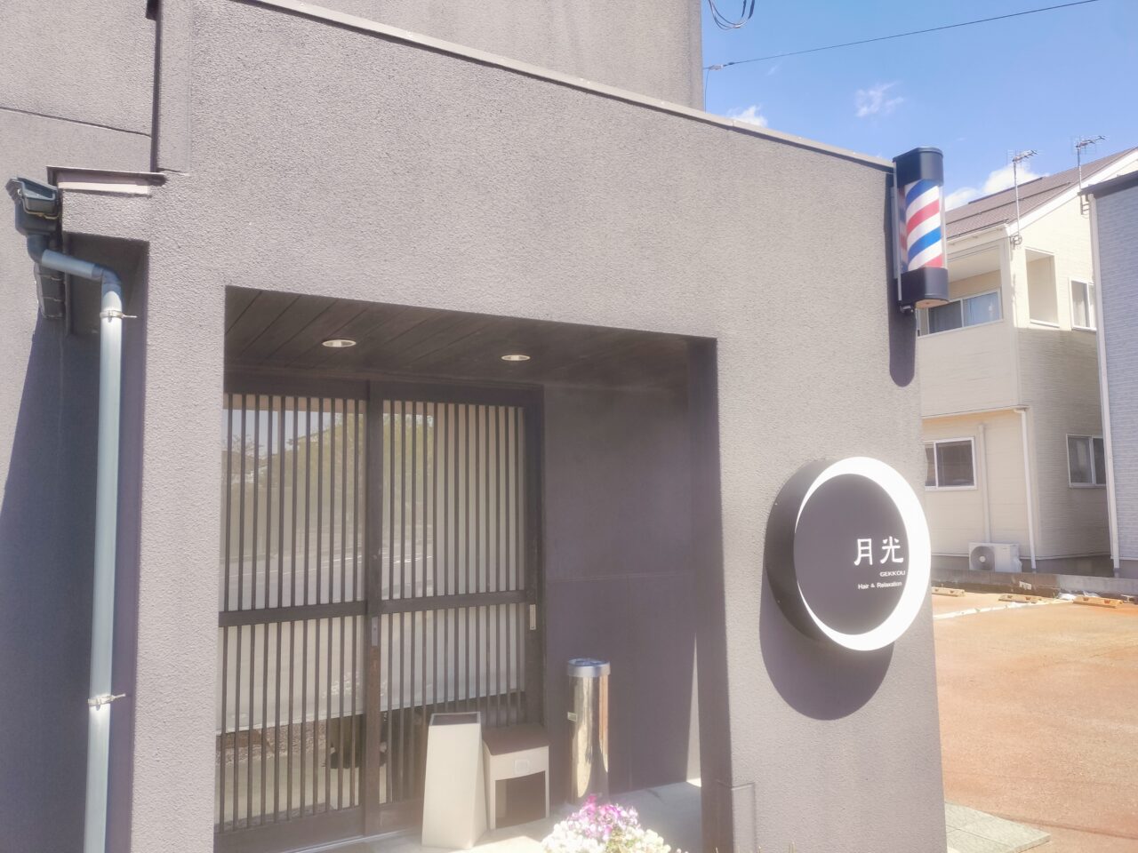 月光外観