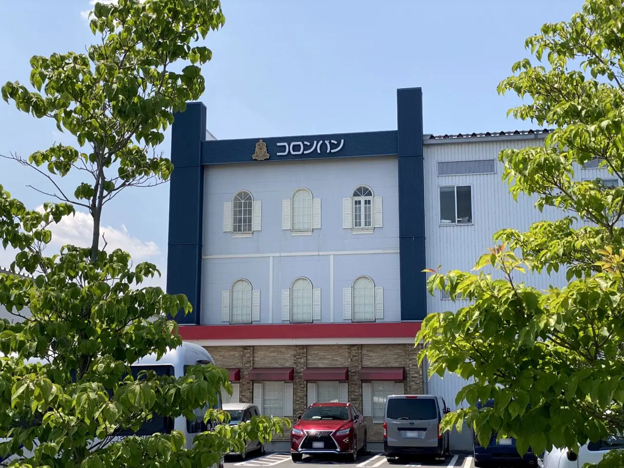 コロンバン埼玉工場