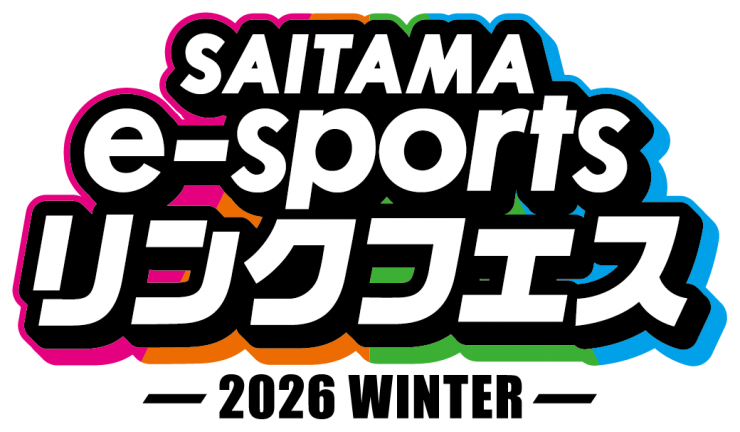 SAITAMA e-sports リンクフェスのロゴ