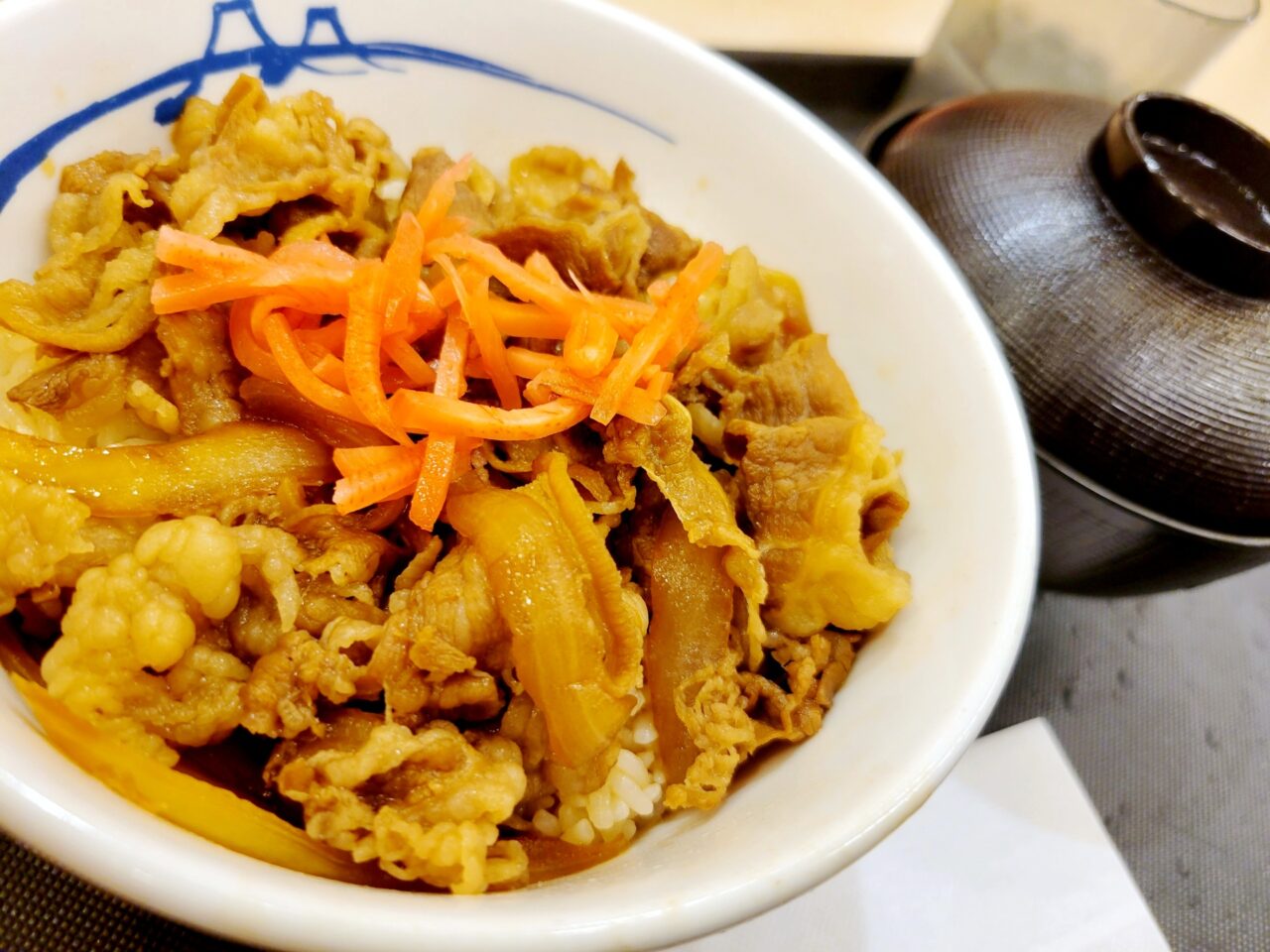 松屋の牛丼