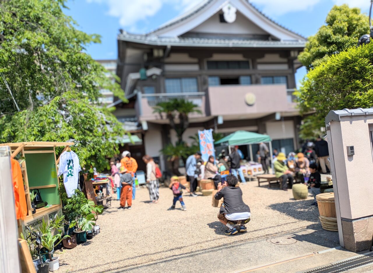 ぬか床マーケット　出店ブース
