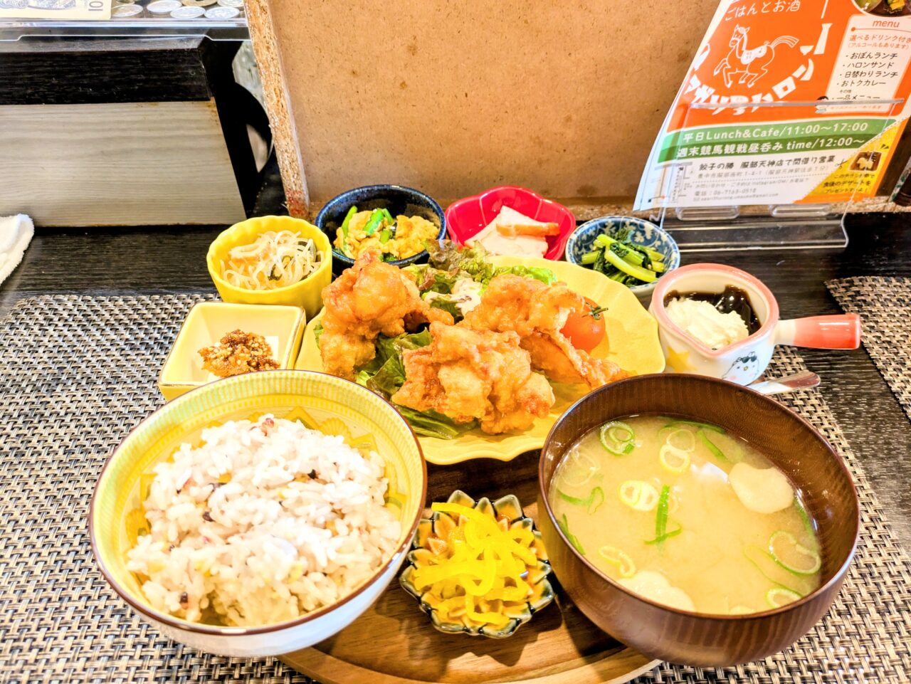 アガリ3ハロン2025/6/16おぼんランチ
