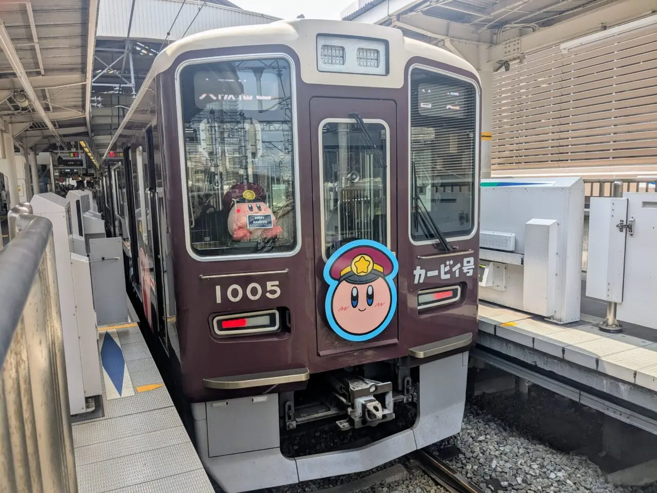 星のカービィ×阪急電車「カービィ号」カービィ