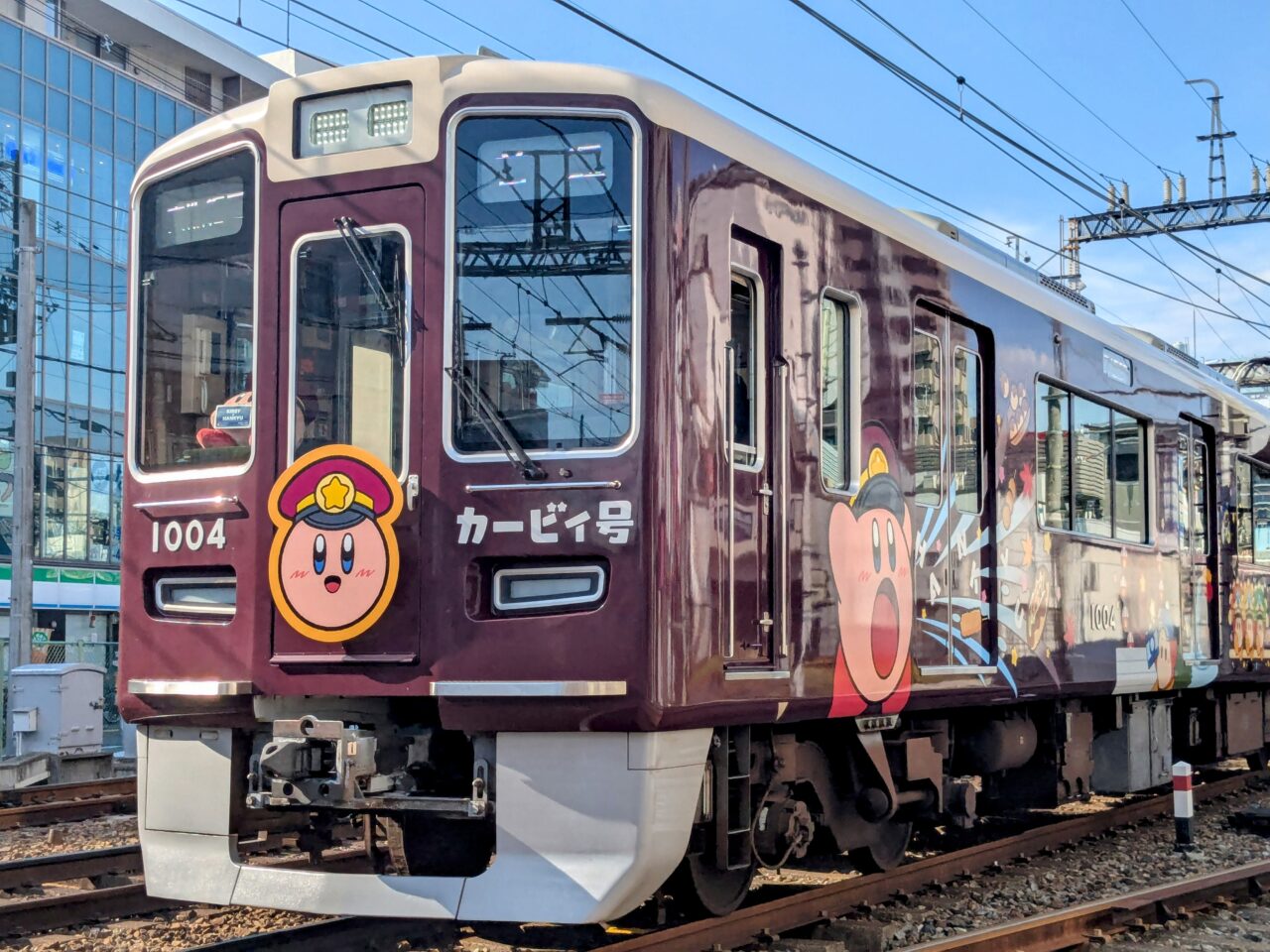 宝塚線カービィ号