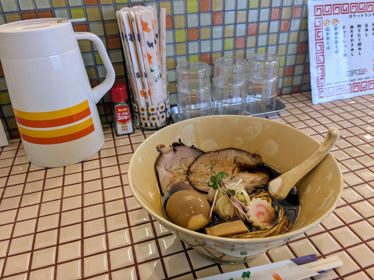 大坂ラーメン食堂ロケットランチャー