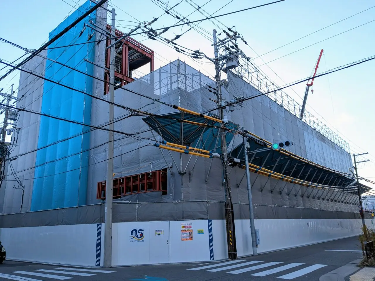 オーケー豊中穂積店工事中