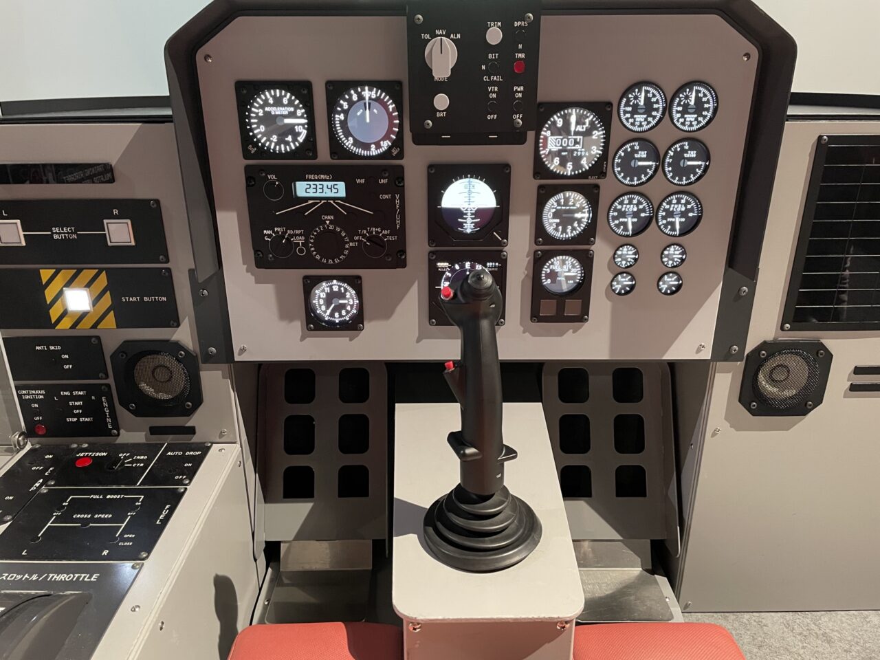 フライトシミュレーターfree