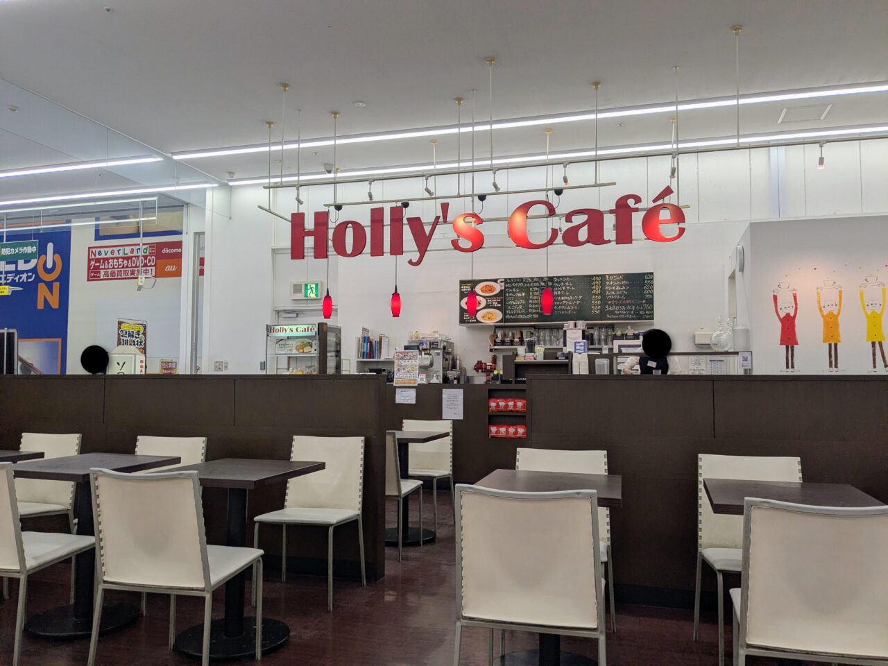 ホリーズカフェエディオン豊中店